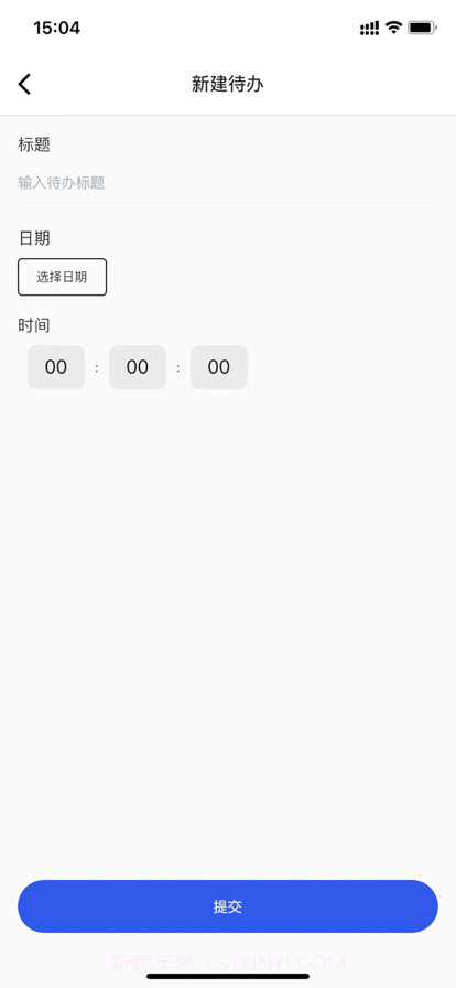 早起赶集截图2 早起赶集截图2
