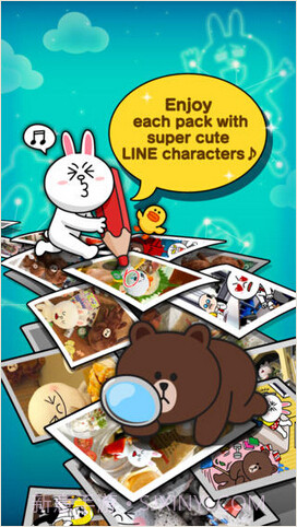 大熊与兔兔截图3 大熊与兔兔截图3