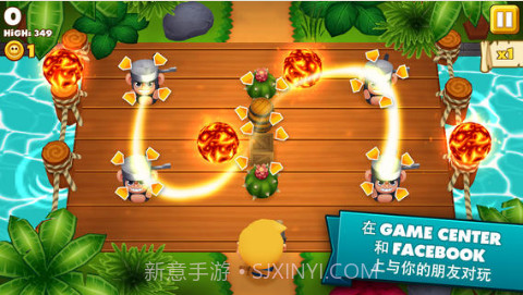 提基猴子截图3 提基猴子截图3