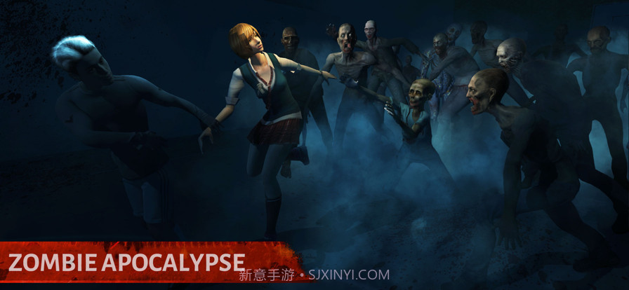 死亡力量僵尸生存截图1