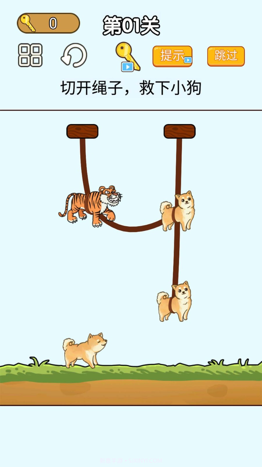 小手别动截图5 小手别动截图5