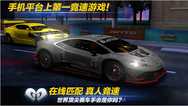 真实赛车截图2 真实赛车截图2