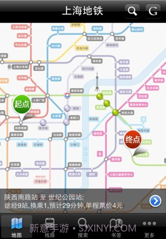 上海地铁截图1 上海地铁截图1