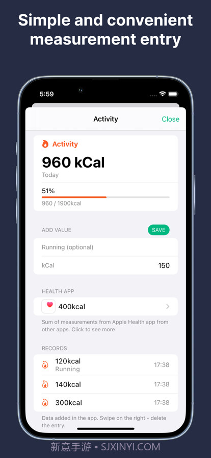 减肥截图3 减肥截图3