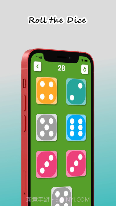 随机发生器应用截图5