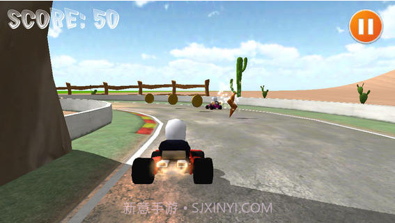 加速卡丁车截图5