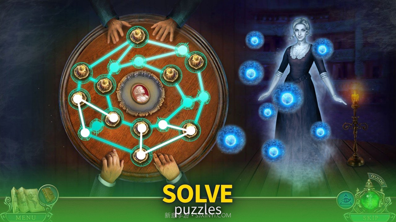 黑暗之城维也纳截图1