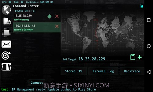 黑客上线截图1 黑客上线截图1