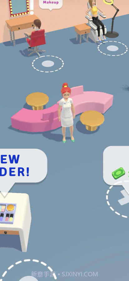 面容改造师截图4