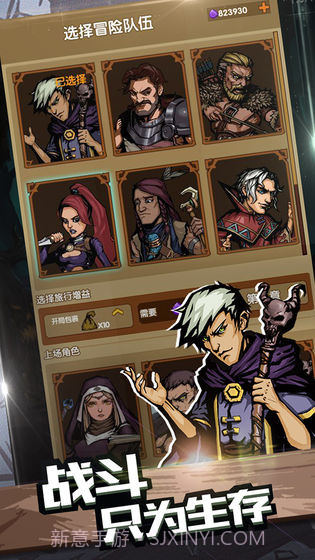 最后一步截图1 最后一步截图1