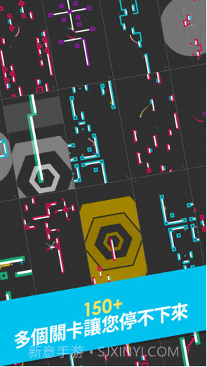 再跳一次One More Jump截图2