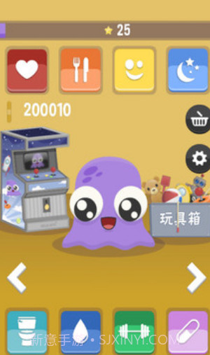 我的宠物5截图1 我的宠物5截图1