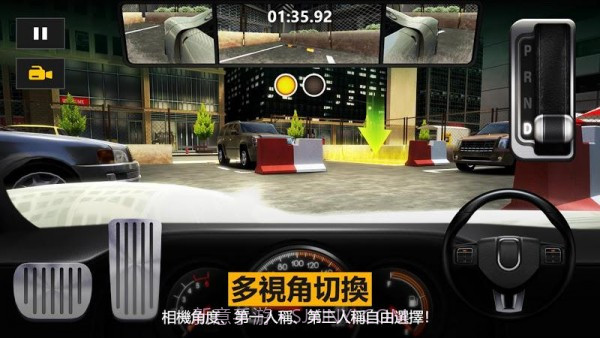 3D模拟停车场截图2 3D模拟停车场截图2