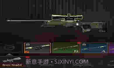 精英狙击手2截图1