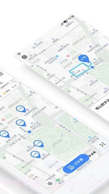 艾润停车王截图2