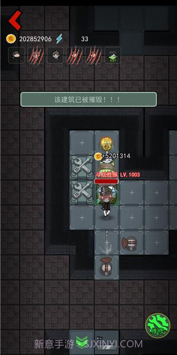 猛鬼宿舍金币999999钻石999999截图3 猛鬼宿舍金币999999钻石999999截图3