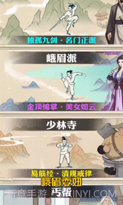 了不起的布惊云截图3 了不起的布惊云截图3