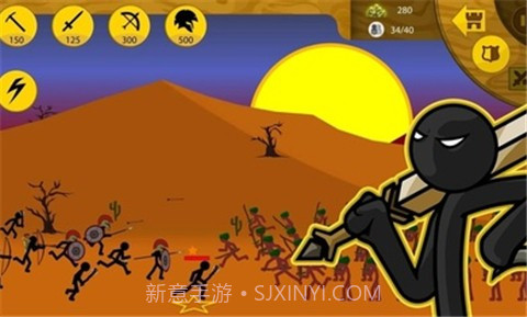 火柴人战争遗产国际服有皮肤截图3