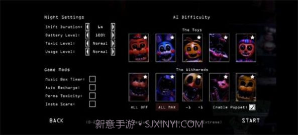 CNaF2玩具熊截图1