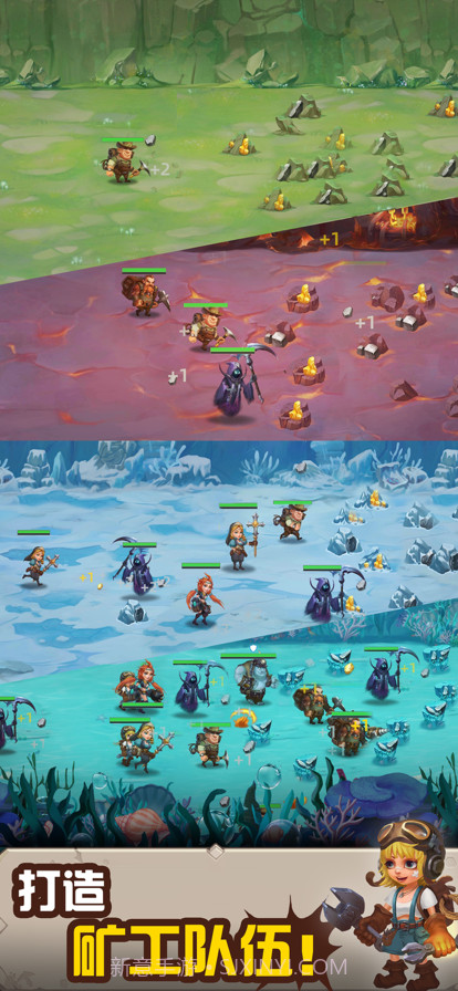 不休的挑战截图7 不休的挑战截图7