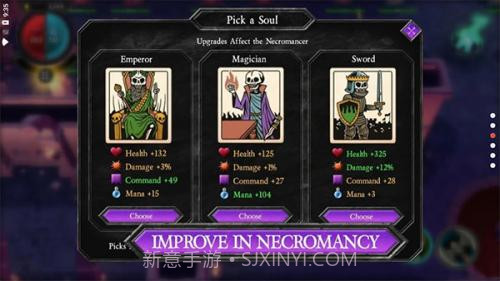 不死族进化截图2 不死族进化截图2