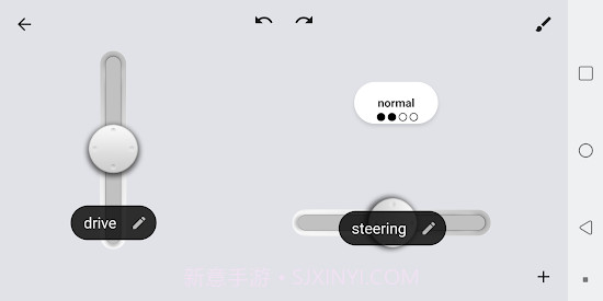 乐高怪兽马达遥控截图3 乐高怪兽马达遥控截图3