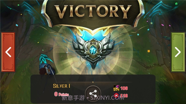 Battle of Legend截图2 Battle of Legend截图2