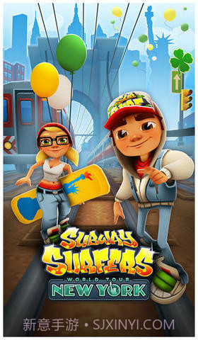 轨道跑酷截图1 轨道跑酷截图1