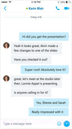 Skype for Business截图3 Skype for Business截图3