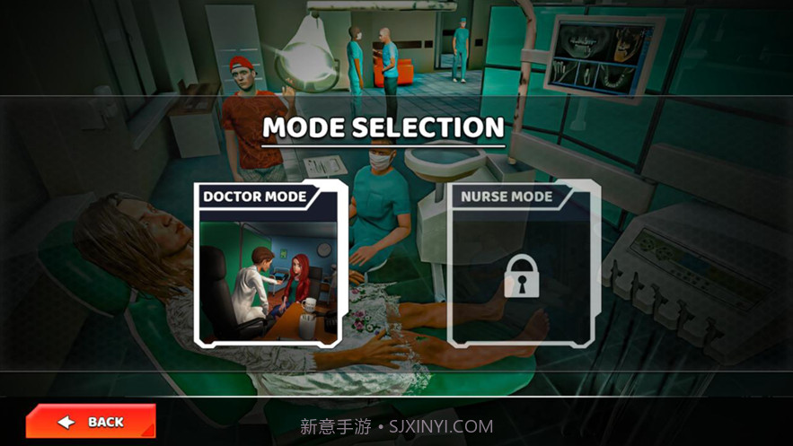 虚拟医生模拟器截图4