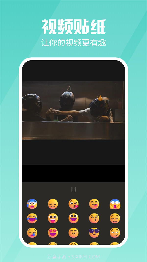 果果视频助手截图1 果果视频助手截图1