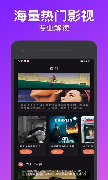 独播库截图1 独播库截图1