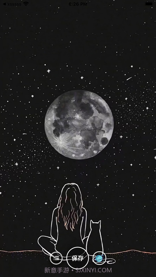 情侣动态壁纸截图2 情侣动态壁纸截图2