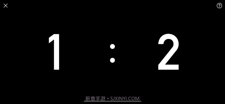 比赛小助手截图2 比赛小助手截图2