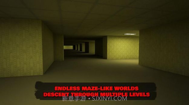 暗室下降截图2
