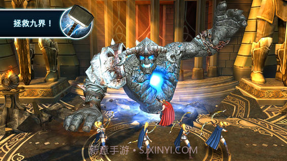 雷神2:黑暗世界截图4 雷神2:黑暗世界截图4