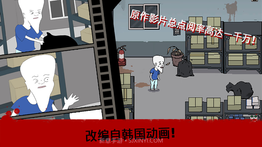 恐惧的临床试验截图4 恐惧的临床试验截图4