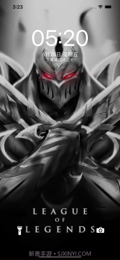 右右壁纸屋截图12