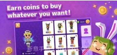 诡异的土地截图2 诡异的土地截图2