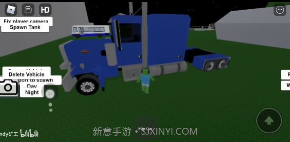 Roblox车祸模拟器截图3 Roblox车祸模拟器截图3
