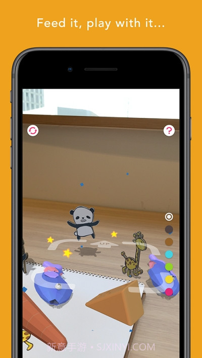 RakugakiAR截图2 RakugakiAR截图2