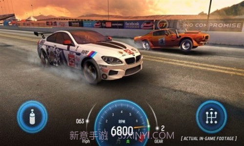 极速国度Online截图2