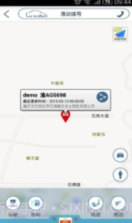 思锐app(思锐车联网)V7.1.2 截图1 思锐app(思锐车联网)V7.1.2 截图1