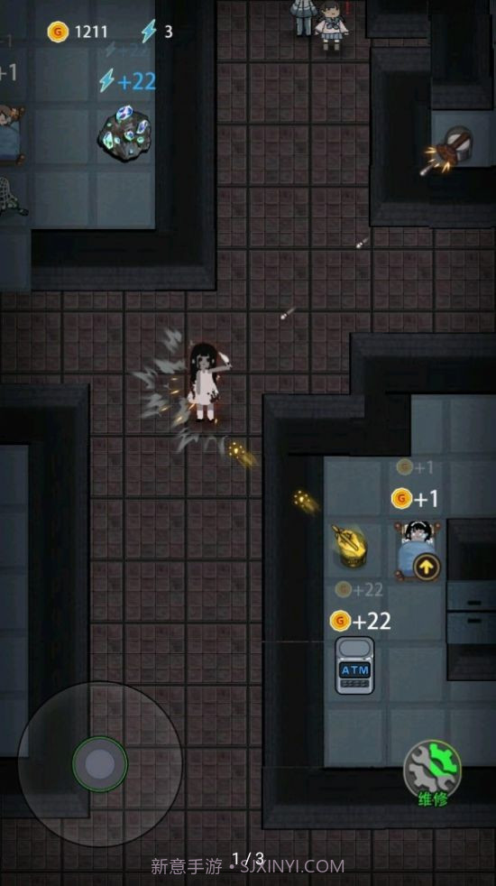 猛鬼宿舍自创模式截图2