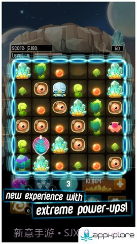 外星蜂巢 Alien Hive截图2 外星蜂巢 Alien Hive截图2