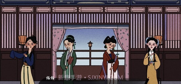 古镜记ios版截图2 古镜记ios版截图2