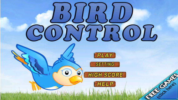 鸟控制截图1