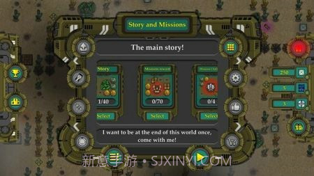 坦克大战机器人2D截图1 坦克大战机器人2D截图1