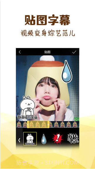 冷笑话精选截图3 冷笑话精选截图3