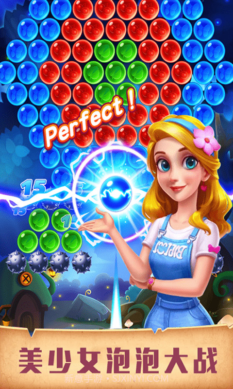 美少女泡泡大战截图5 美少女泡泡大战截图5